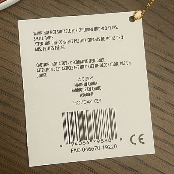 Disney Store Exclusive Mickey and Friends Train Holiday Key - Picture 5 of 6